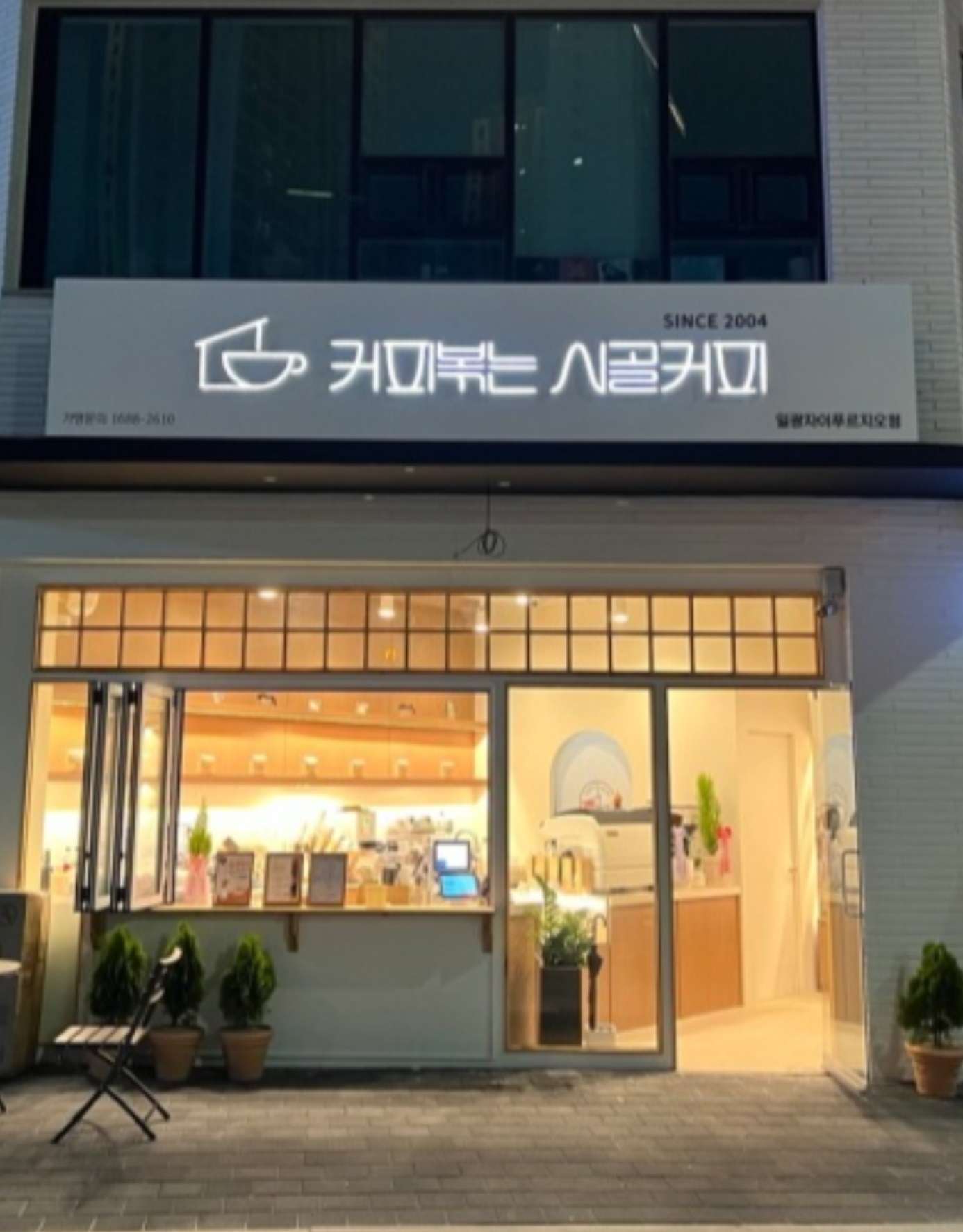 97fab7f947fcba00d6455fd9617c5e22_1760575929_8003.jpg