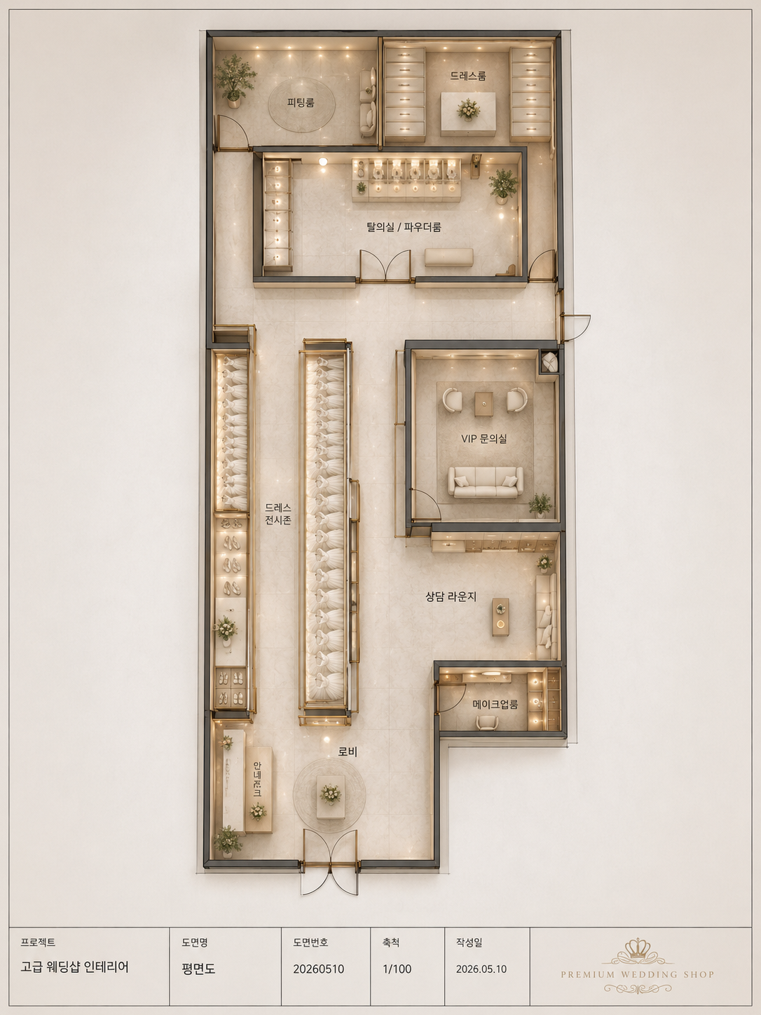 a29d04e7d67031b6fb57351f7bb1ccac_1786359294_2916.png