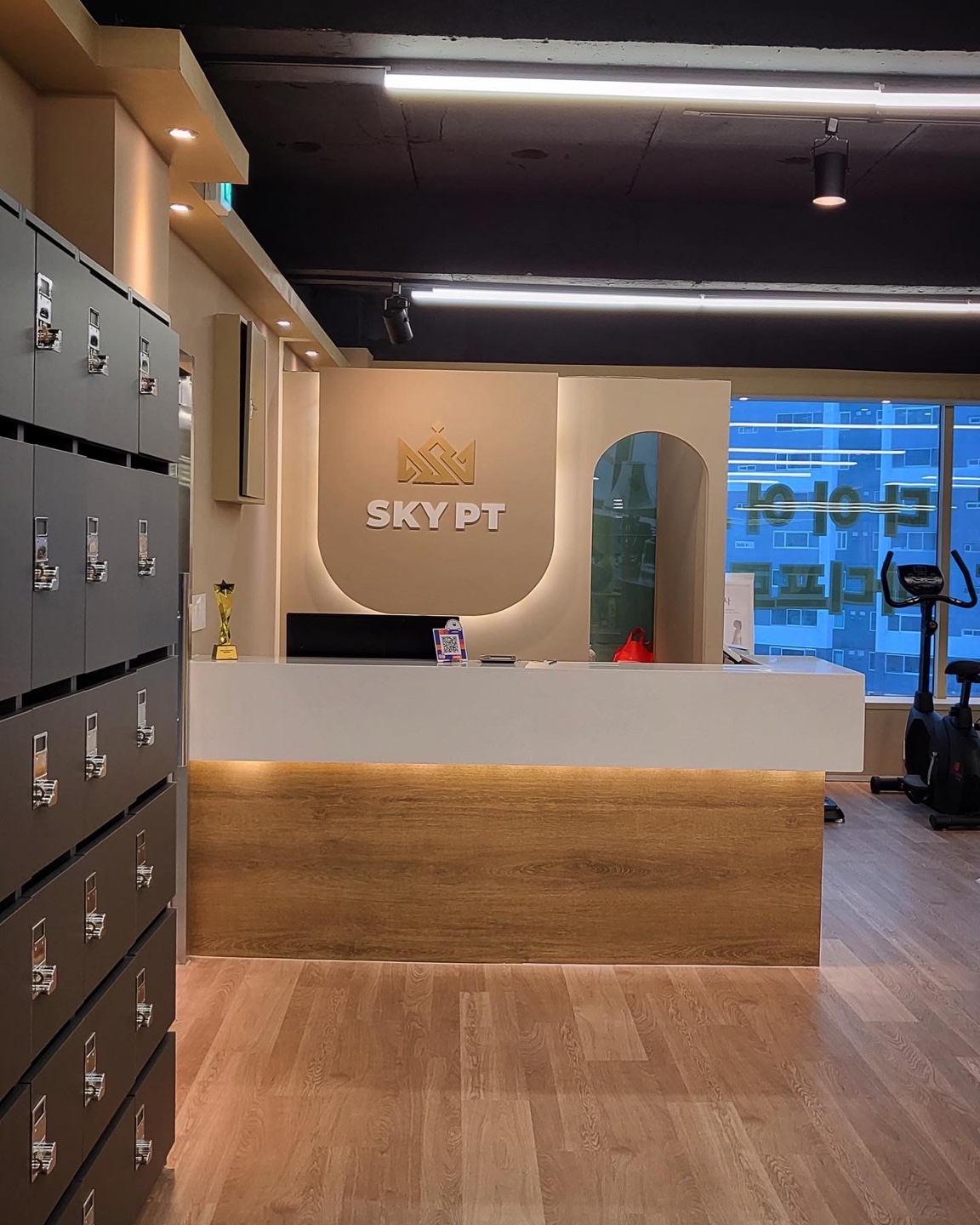 SKY GYM