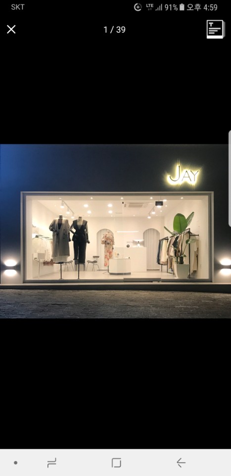 J여성복
